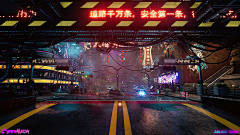 喜面壳采集到科技感背景