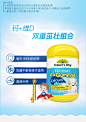 Nature'sWay佳思敏儿童补钙澳洲宝宝VD120粒帮助坚固牙齿补钙软糖-tmall.hk天猫国际
