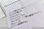 666ff680821b2069
