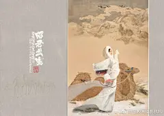 东家新主题样片欣赏——《昭君出塞》
古代四大美女之一王昭君，在汉宫被冷落多年后出塞远嫁至漠北的匈奴，对进一步发展和巩固汉与匈奴两族之间的团结友好关系作出了贡献，而名垂史册，留芳千古。这一主题拍摄画面是昭君出塞途中，大雁因其美貌而跌落，也是落雁之姿的由来。更多详情点击&gt;&gt; ​​​​...展开全文c