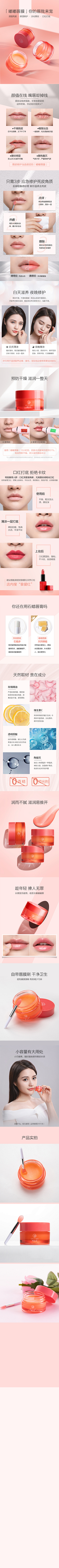七彩小殿采集到静物