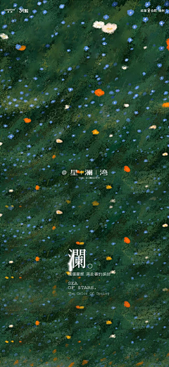 小杨不吃零食采集到地产平面