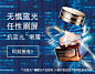 Estee Lauder雅诗兰黛官方旗舰店