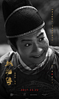 妖猫传