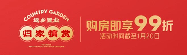 微信截图_20240115171211