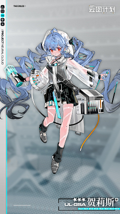 Kazel风浪采集到设计