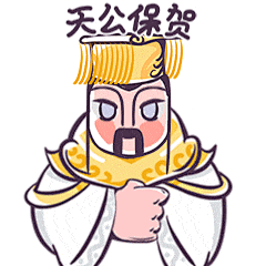 潮汕特色表情包 | 暖雀网-吉祥物设计/ip设计/卡通人物/卡通形象设计/卡通品牌设计平台