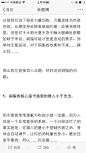 来自相册