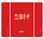 2019新年 猪年 手提袋