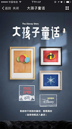 404NOTFFFFOUND采集到字体logo