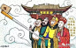 握草，这组漫画脑洞太大！还我童年啊！