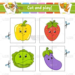 横截面,儿童,谜题游戏,性格,矢量,彩色图片,绘画插图,卡通,书页,教育