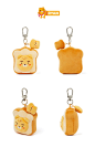 KAKAO FRIENDS YUMYUM系列毛绒可爱卡通钥匙扣周边挂件小挂饰-tmall.com天猫