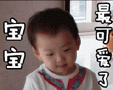 这个叫民国的孩子一定在你的表情包里...-搜狐