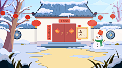 我的iPhone采集到K12/插画/场景