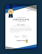 文字排版 证书样式 蓝色背景 获奖证书设计AI ti427a1007
