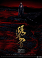 海报｜LOFTER（乐乎） - 记录生活，发现同好