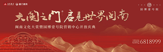 wx：Lee_donvi 微信公众号：D...