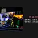 某楼盘七夕开盘起势活动策划方案 : 活动时间：七夕之夜 18:30-21:00(暂定) 邀约对象：阿里网易华数等单身白领