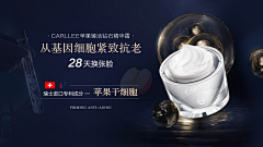 用户phMXWcFO采集到待归类采集