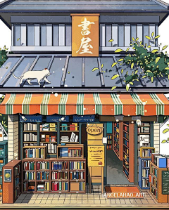 北冥有fisch采集到插画