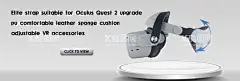 VR眼镜banner轮播  - 源文件下载【酷图网】VR眼镜,科技,电子产品,banner,轮播,海报,横幅,国际站,1688,速卖通,天猫淘宝,简约,店铺装修,首页