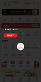 Screenshot_20201127_165931_com.netease.yanxuan