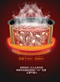Panasonic/松下电饭煲多功能可变压力IH电磁加热电饭锅PV152-tmall.com天猫
