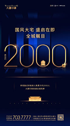 萱仔很忙采集到开盘
