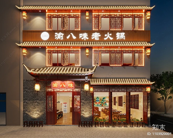 中式门头门面3D模型下载【ID:1103920001】-花瓣网