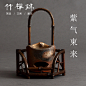 竹禅迹名家 煮茶炉泡凉炉台泥炉 紫竹凉炉架 风炉茶具插花台架-淘宝网