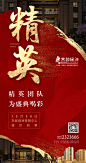 微信-01