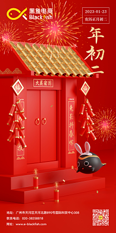 这个需求做不了采集到原创画板
