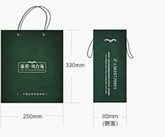 采花圣手采集到VI