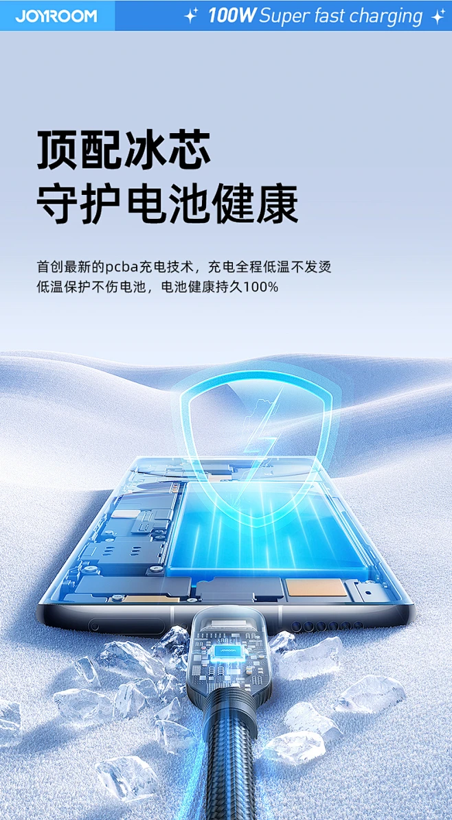 机乐堂充电线三合一数据线tpyec超级快充100W一拖三车载适用苹果华为mate60pro小米安卓vivo手机万能多头三头-tmall.com天猫