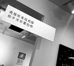 颜司北采集到『愿君心悦兮』