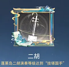 Pin on 头像/头像框