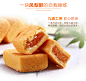 凤梨酥-1_04.jpg