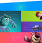 Pixar : Hello Behancers!Today we are proud to show you the redesign of the best animation studios of the world. Located in Emeryville, California, Pixar Animation Studios has created acclaimed animated feature and short films for over 25 years. Pixar is a