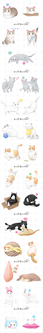 水彩手绘萌宠动物可爱蓝猫黑猫猫咪卡通动物玩乐海报PSD设计素材-淘宝网