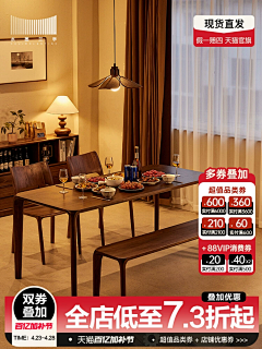 小睡、采集到主图