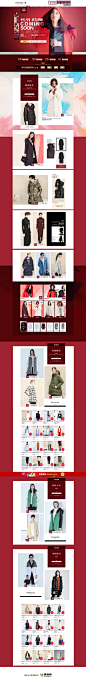 播时尚女装服饰天猫双11预售双十一预售首页页面设计 更多设计资源尽在黄蜂网http://woofeng.cn/