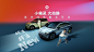 @smart中国 的个人主页 - 微博