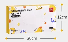 儿童一次性手套食品级专用pvc餐饮加厚乳胶橡胶小孩宝宝吃饭家用-tmall.com天猫
