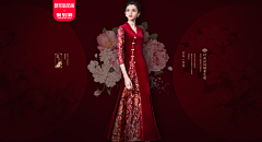 pearlchan采集到My design work