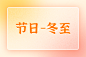 画板备份 16