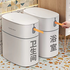 YangXIangQun采集到家居拖把垃圾桶等