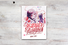 道淤采集到校园+现言欣赏【非本人】
