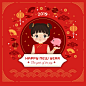 可爱时尚好用的2019中国风新年元旦猪年海报banner宣传单DM设计模板