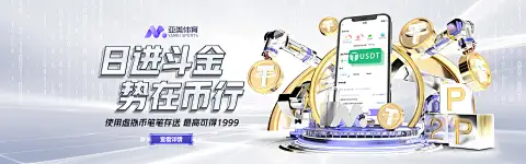 pg娱乐游戏官网苹果版游戏下载-pg娱乐游戏官网苹果版下载安装最新版本v1.0.0